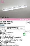 XL501060R5B