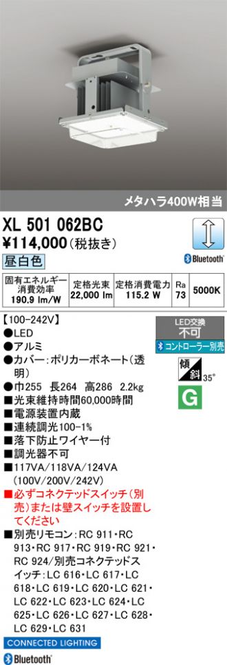 XL501062BC