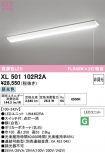 XL501102R2A