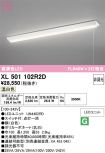 XL501102R2D