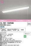 XL501102R4B