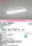XL501104R1C