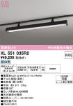 XL551035R2
