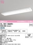 XL551092R1