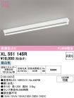 XL551145R