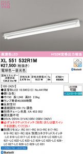 XL551532R1M