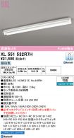 XL551532R7H