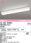 XL551534R1