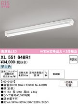 XL551648R1