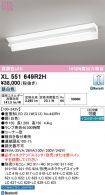 XL551649R2H