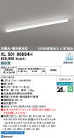 XL501008S4H