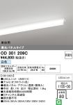 OD301209C