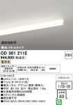 OD301211E