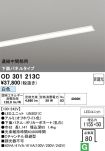 OD301213C