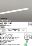 OD301214E