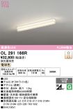 OL291166R