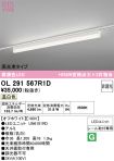 OL291567R1D