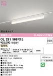 OL291568R1E