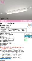 OL291568R2M