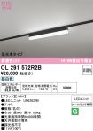 OL291572R2B