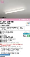 OL291574R1M