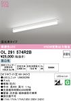 OL291574R2B