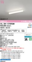 OL291575R2M