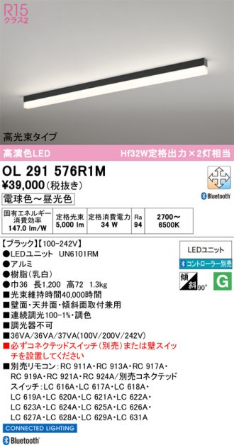 OL291576R1M