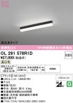OL291578R1D
