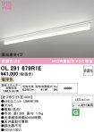 OL291679R1E