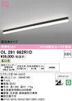 OL291682R1D