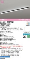 OL291705R3M