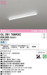 OL291708R3C
