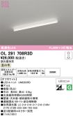 OL291708R3D