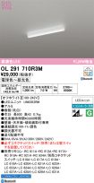 OL291710R3M