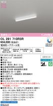 OL291710R3R