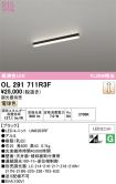 OL291711R3F