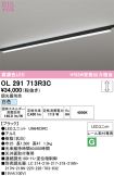 OL291713R3C