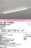 OL291714R3C