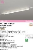 OL291714R3F