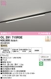 OL291715R3E