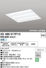 XD466017P1C