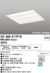 XD466017P1E