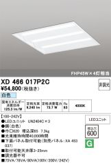 XD466017P2C