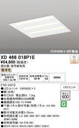 XD466018P1E