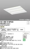 XD466018P2D