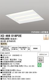 XD466018P2E