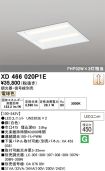 XD466020P1E