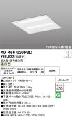 XD466020P2D