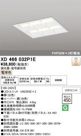 XD466032P1E